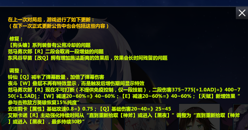 五一6.png