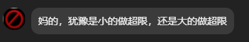 五一1.png