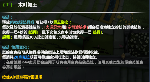 2025年4月23日新角色4图.png