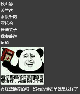 2026五月3.png