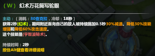 2025年4月23日新角色2图.png