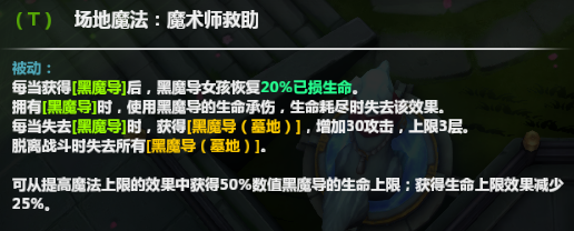 2025年10月11日2.png