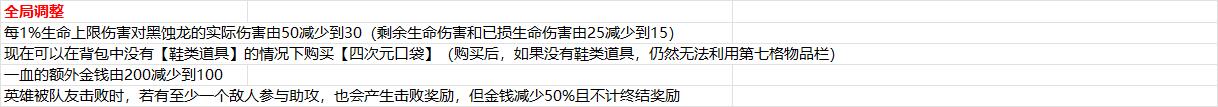 2025年10月11日10.png