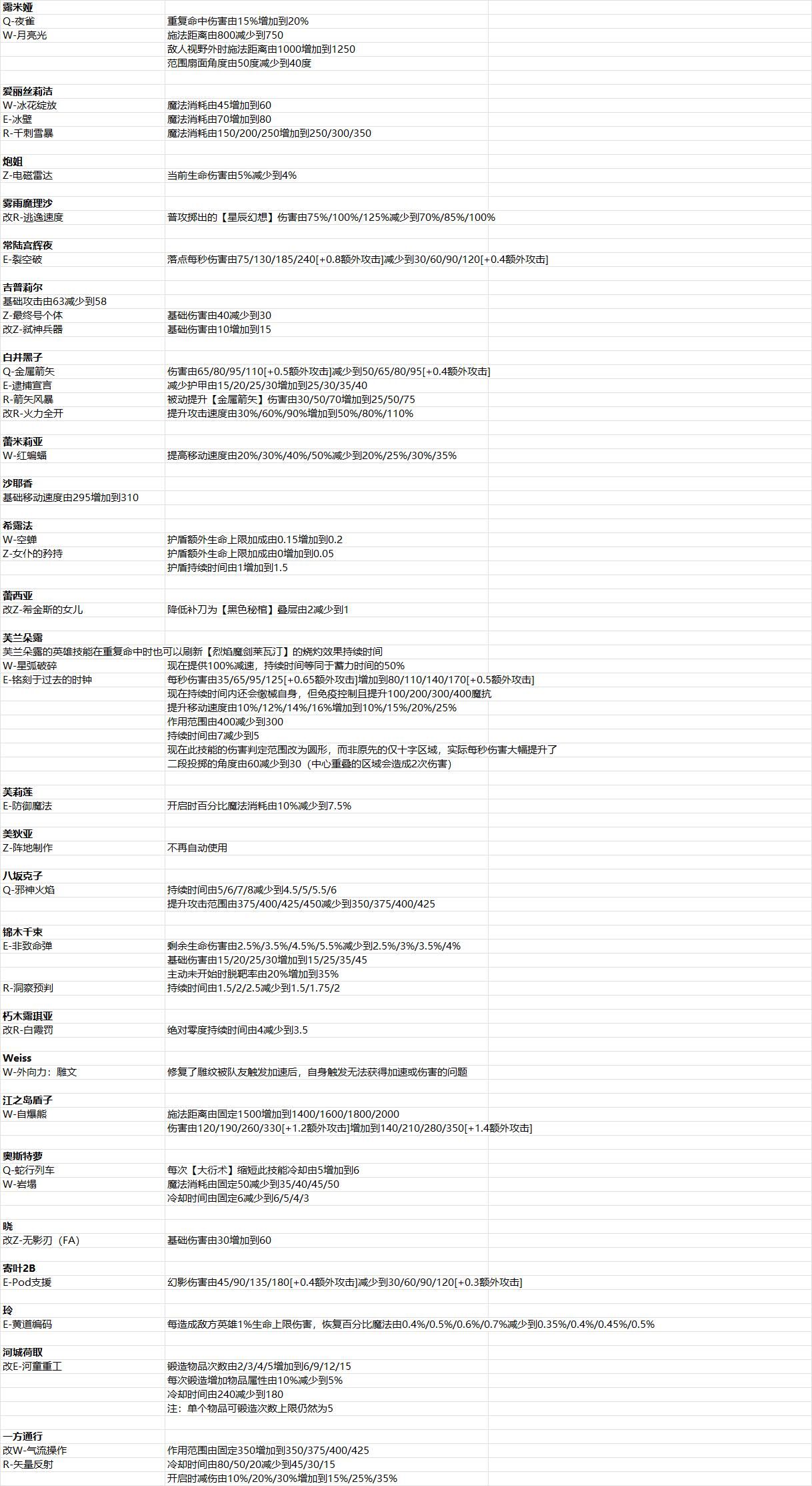 2025年9月17日1.png