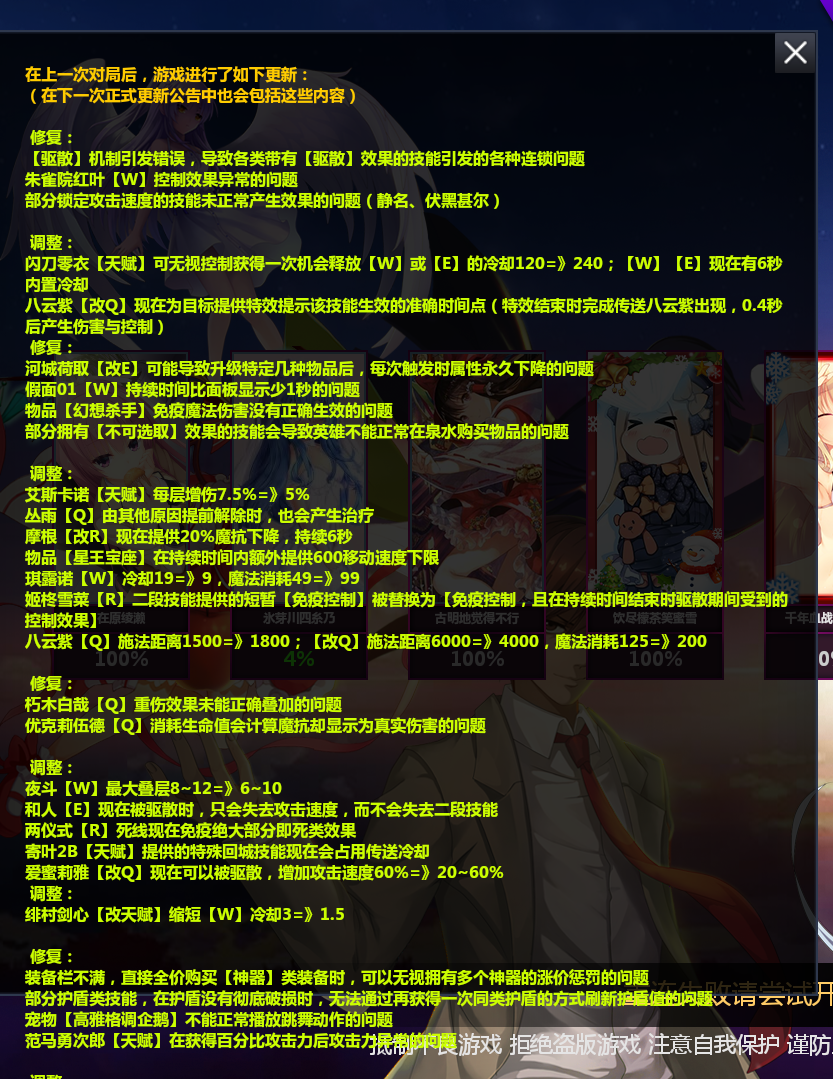 五一8.png