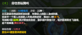 2025年4月25日 (五) 17:53版本的缩略图
