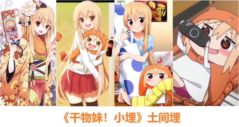 文件:2025年9月红蓝5.png