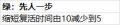 2024年11月22日 (五) 11:50版本的缩略图