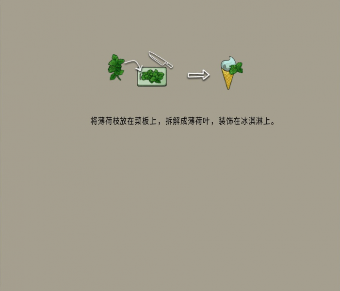 文件:BUT 说明102 zh.png