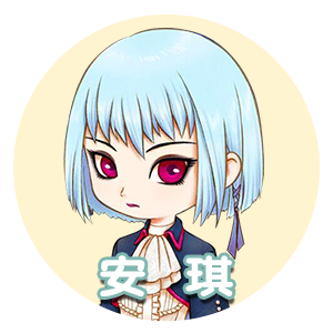 安琪2.png