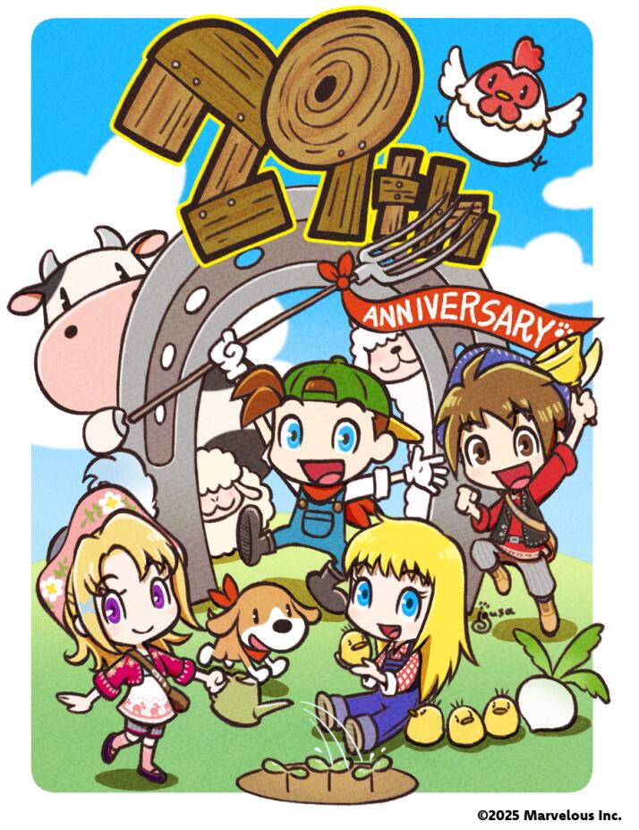 29周年贺图.jpg