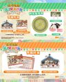 2025年9月10日 (三) 19:53版本的缩略图