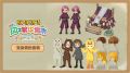 2025年9月10日 (三) 20:01版本的缩略图