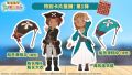 2025年10月8日 (三) 20:33版本的缩略图
