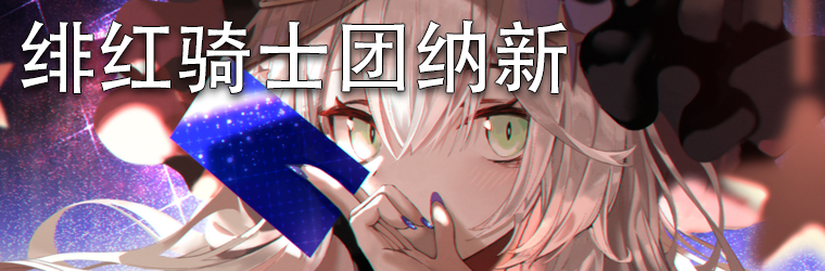 轮播样图02.png