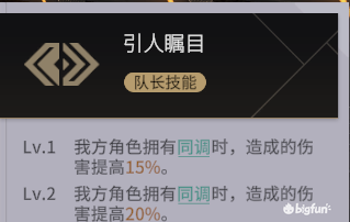 嗜 分析与测评4.png