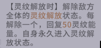 嗜 分析与测评9.png