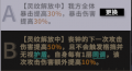 2022年12月5日 (一) 23:41版本的缩略图