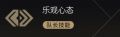 2022年10月29日 (六) 16:27版本的缩略图