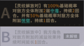 2022年10月28日 (五) 12:19版本的缩略图