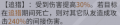 2022年11月25日 (五) 13:19版本的缩略图