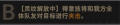 2022年10月28日 (五) 11:41版本的缩略图