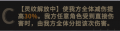 2022年11月25日 (五) 22:11版本的缩略图