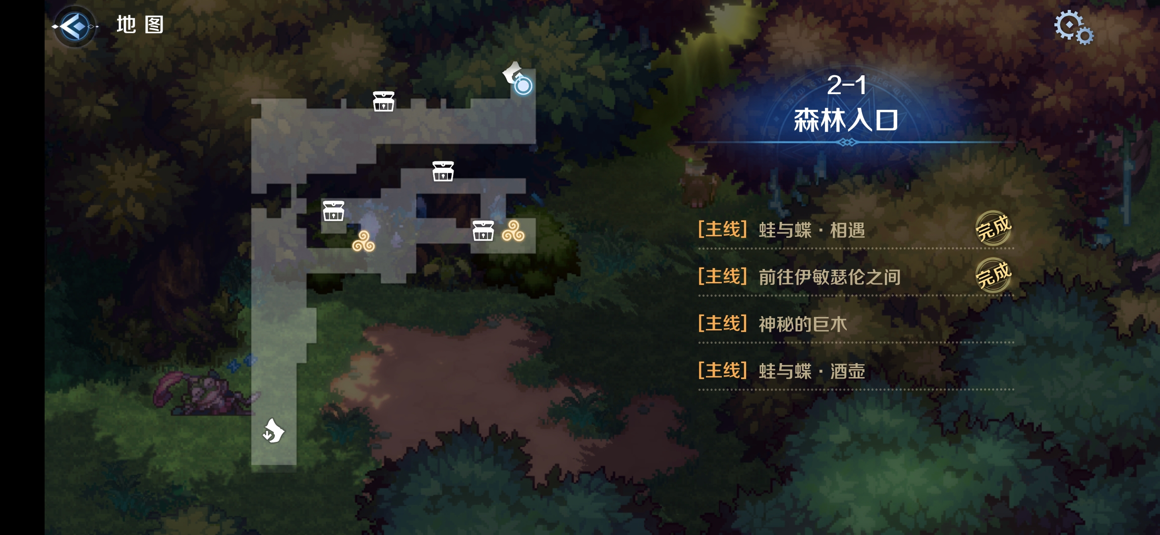 2-1区域一.png