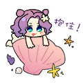 聊天表情-抱住.png