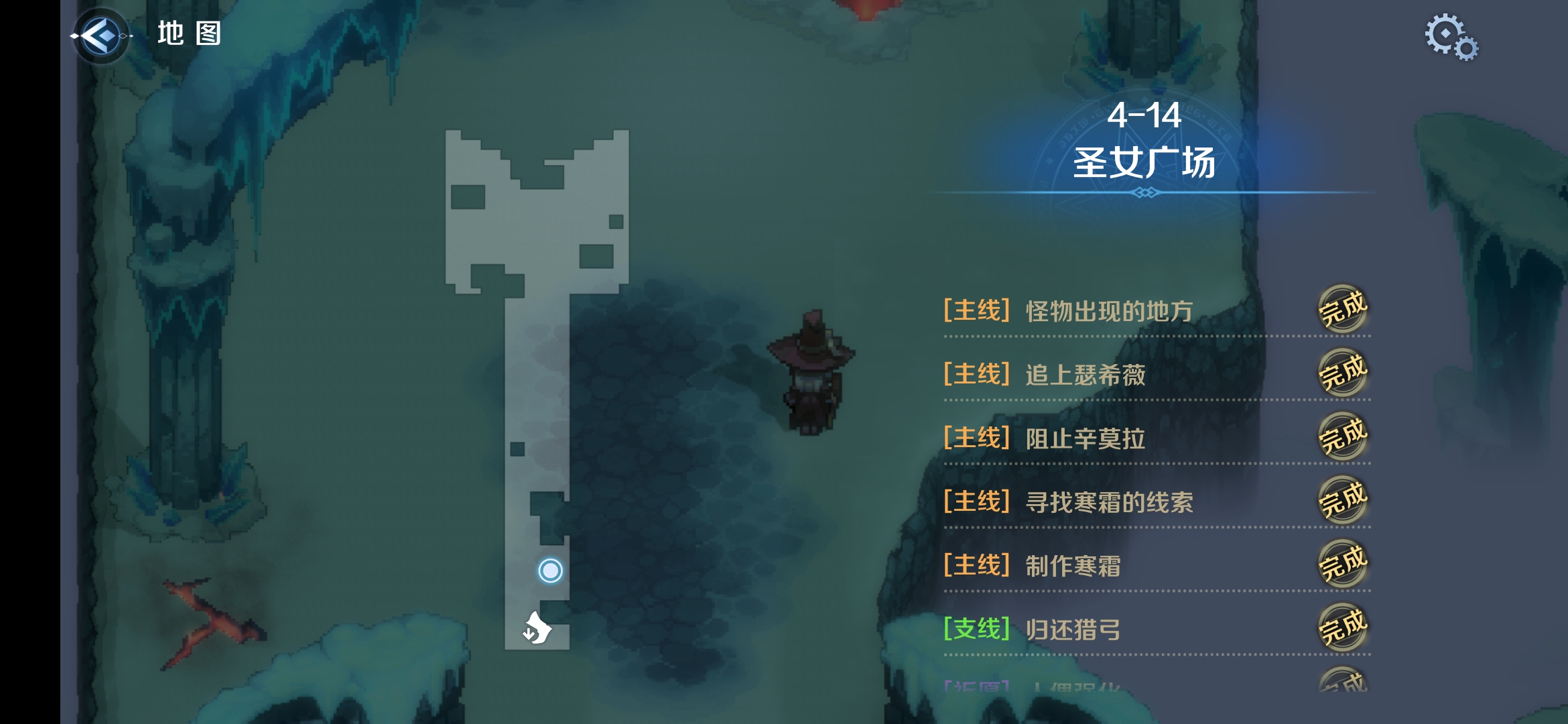 4-14区域二.png