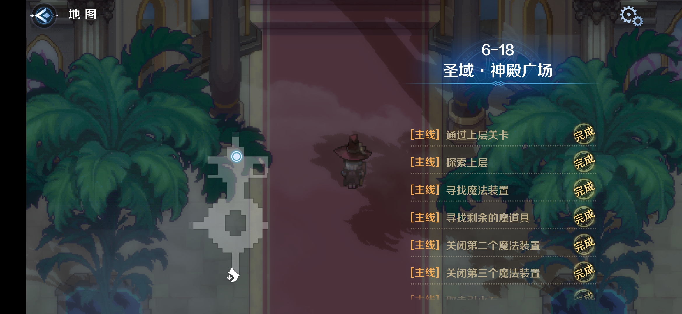 6-18区域一.png