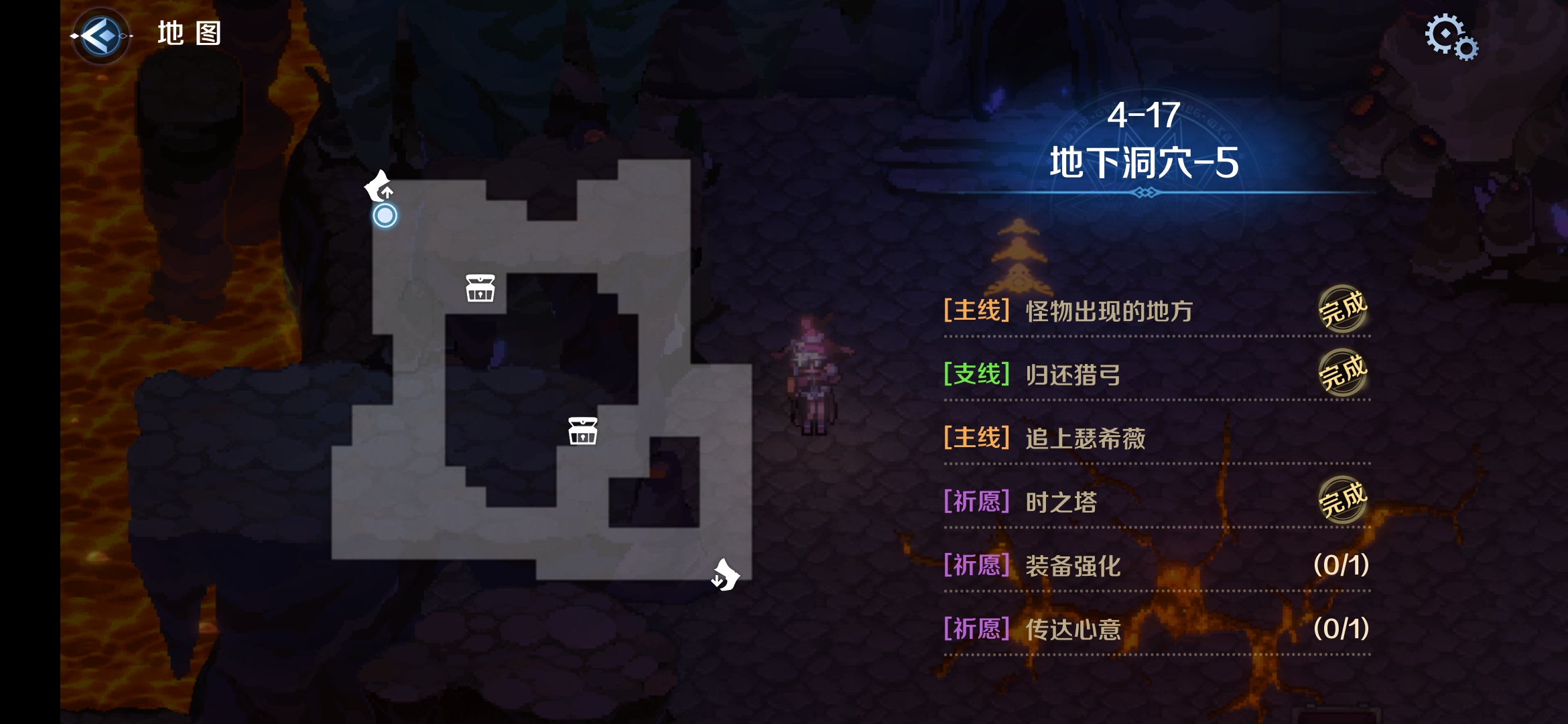 4-17区域一.png