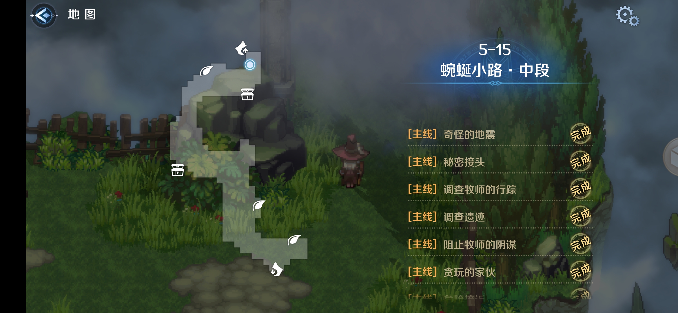 5-15区域一.png