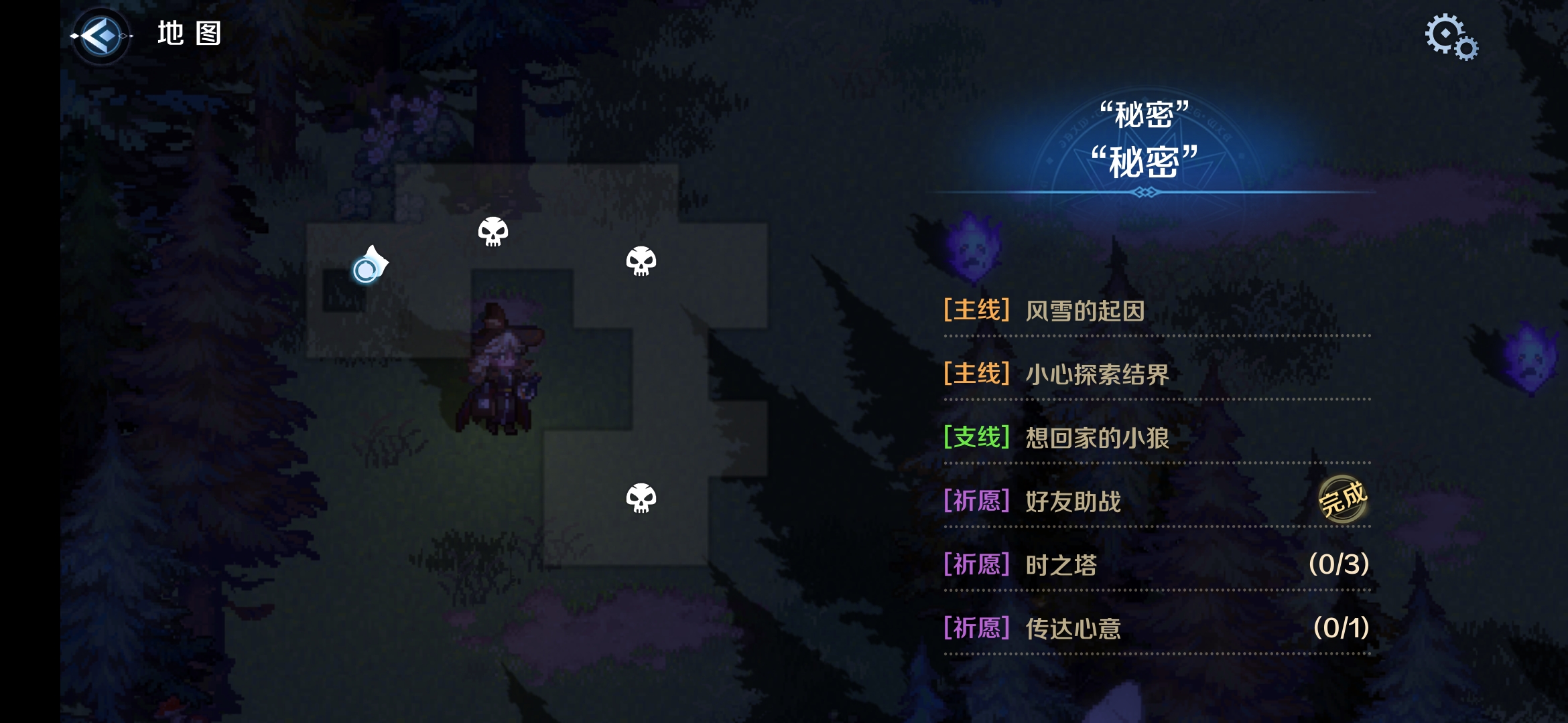 S1-4区域一.png