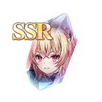 物品-阿鵺伦魂石.png