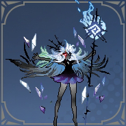 命运的化身.png