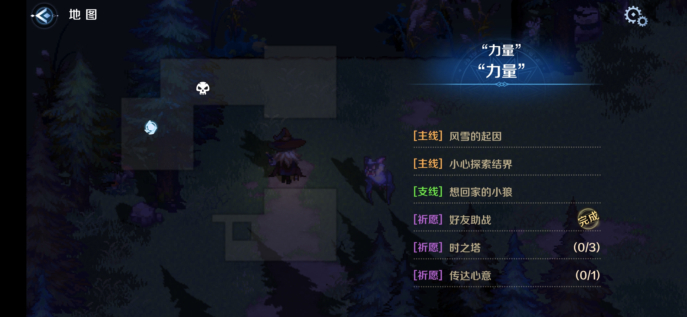 S1-2区域一.png