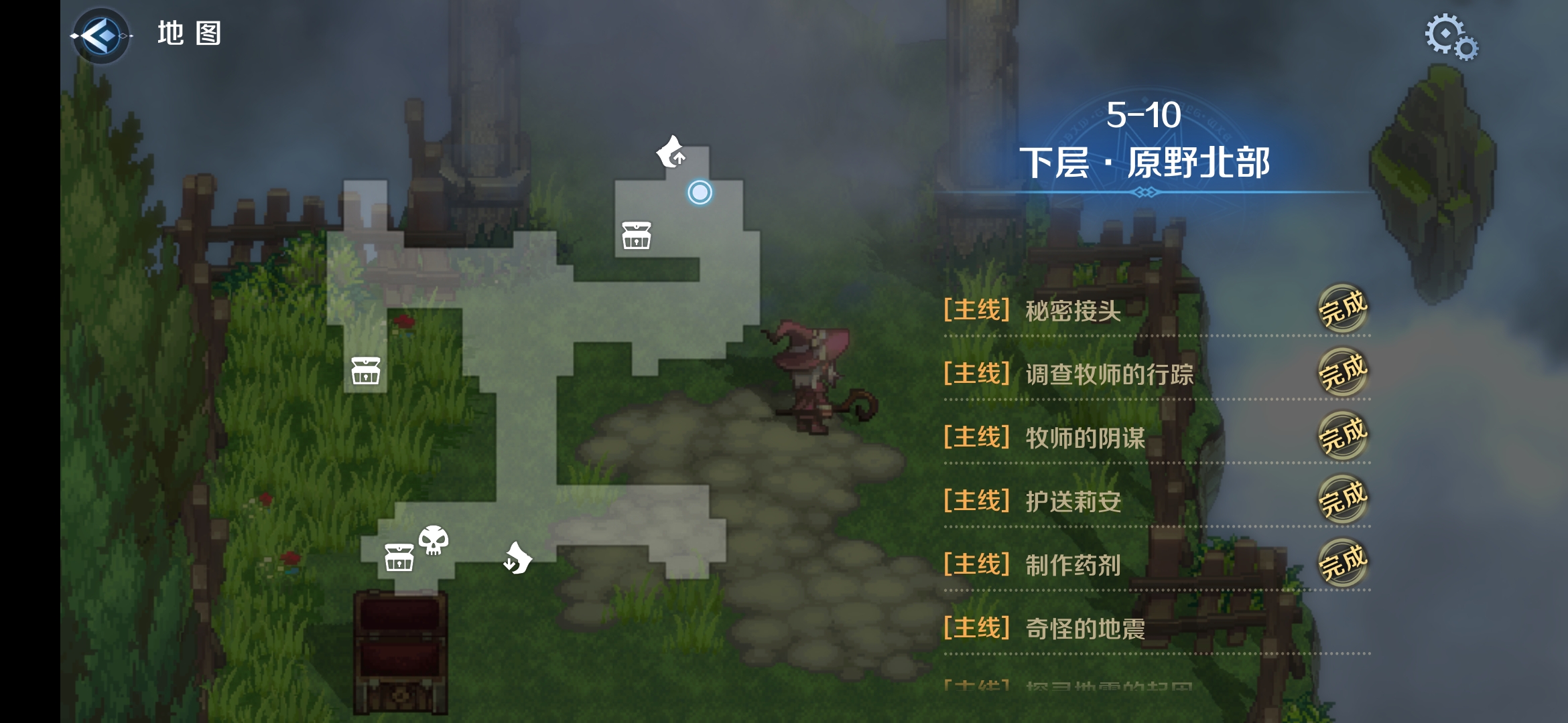 5-10区域一.png