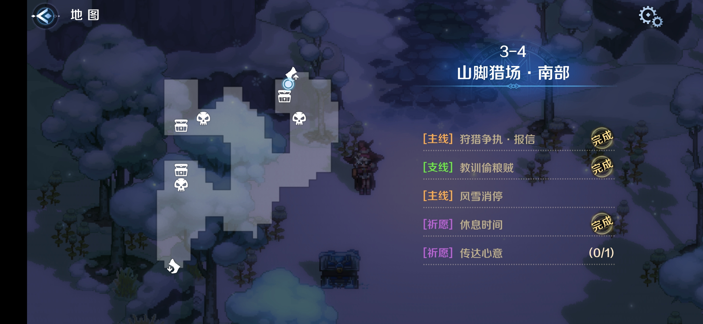 3-4区域一.png