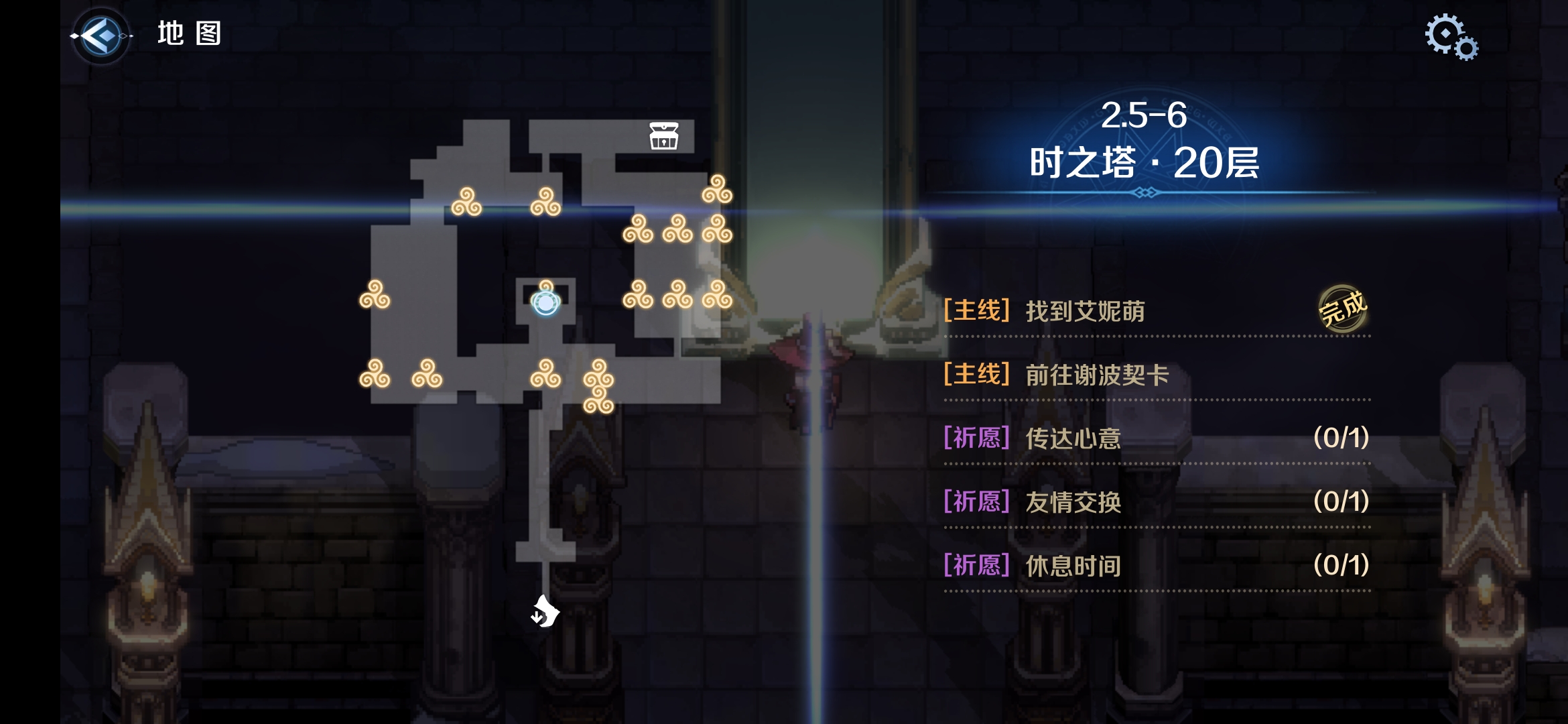 2.5-6区域一.png