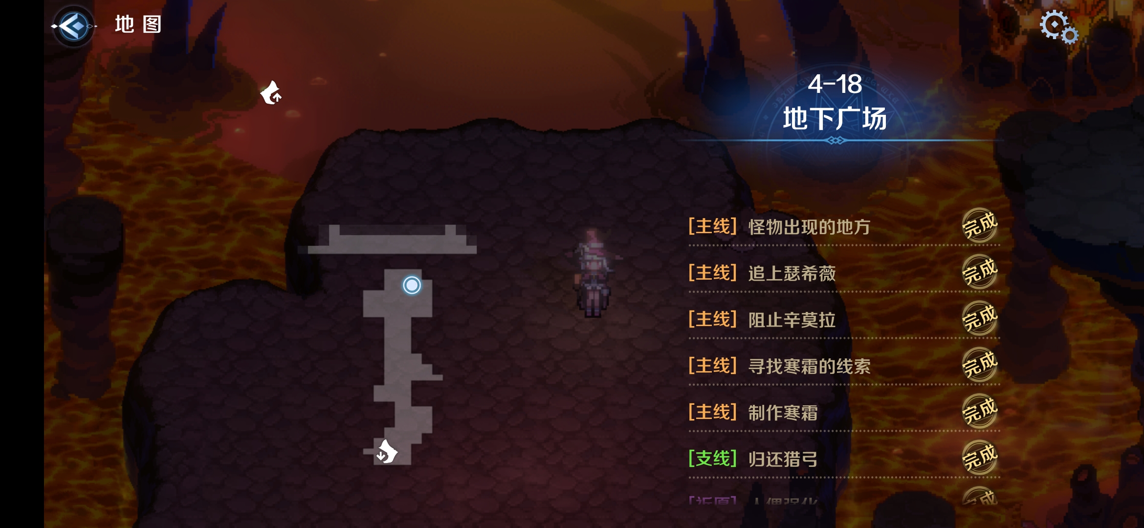 4-18区域一.png