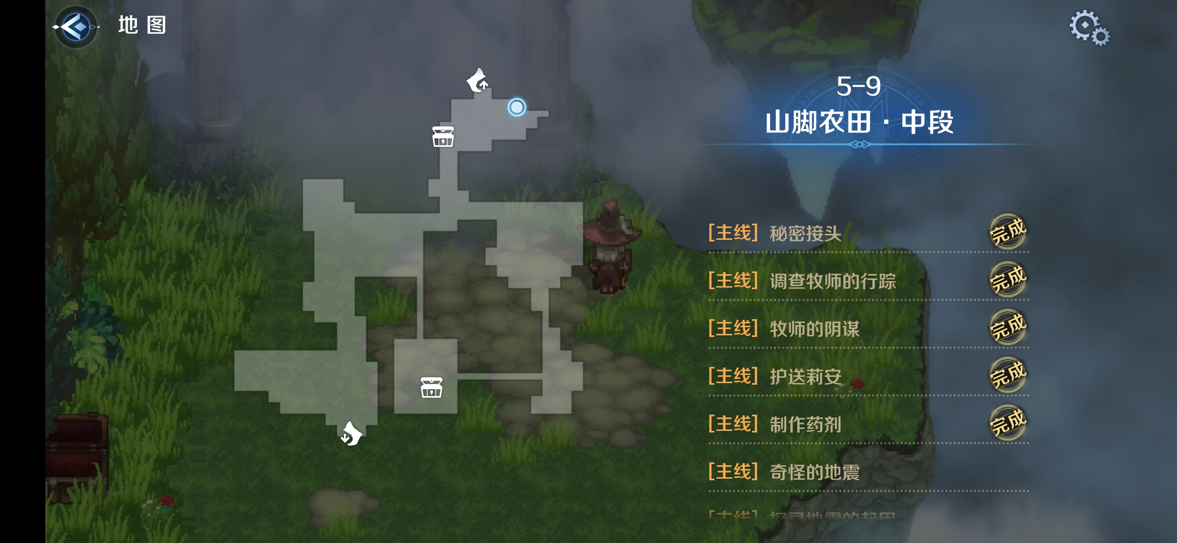 5-9区域一.png