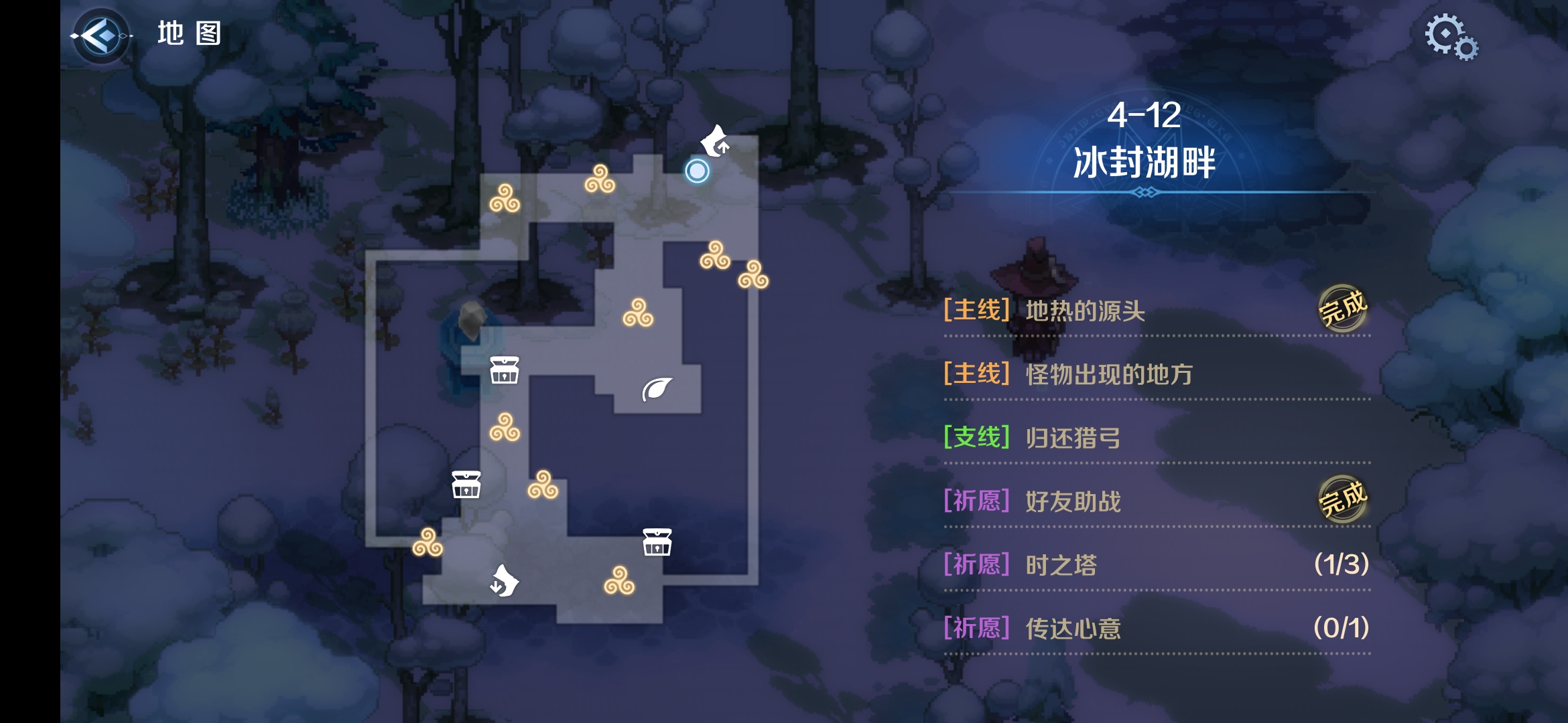 4-12区域二.png