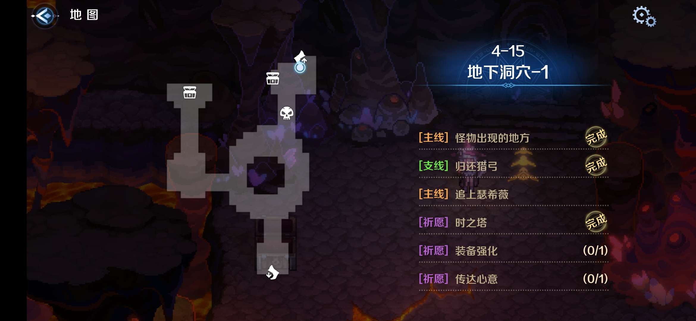 4-15区域一.png