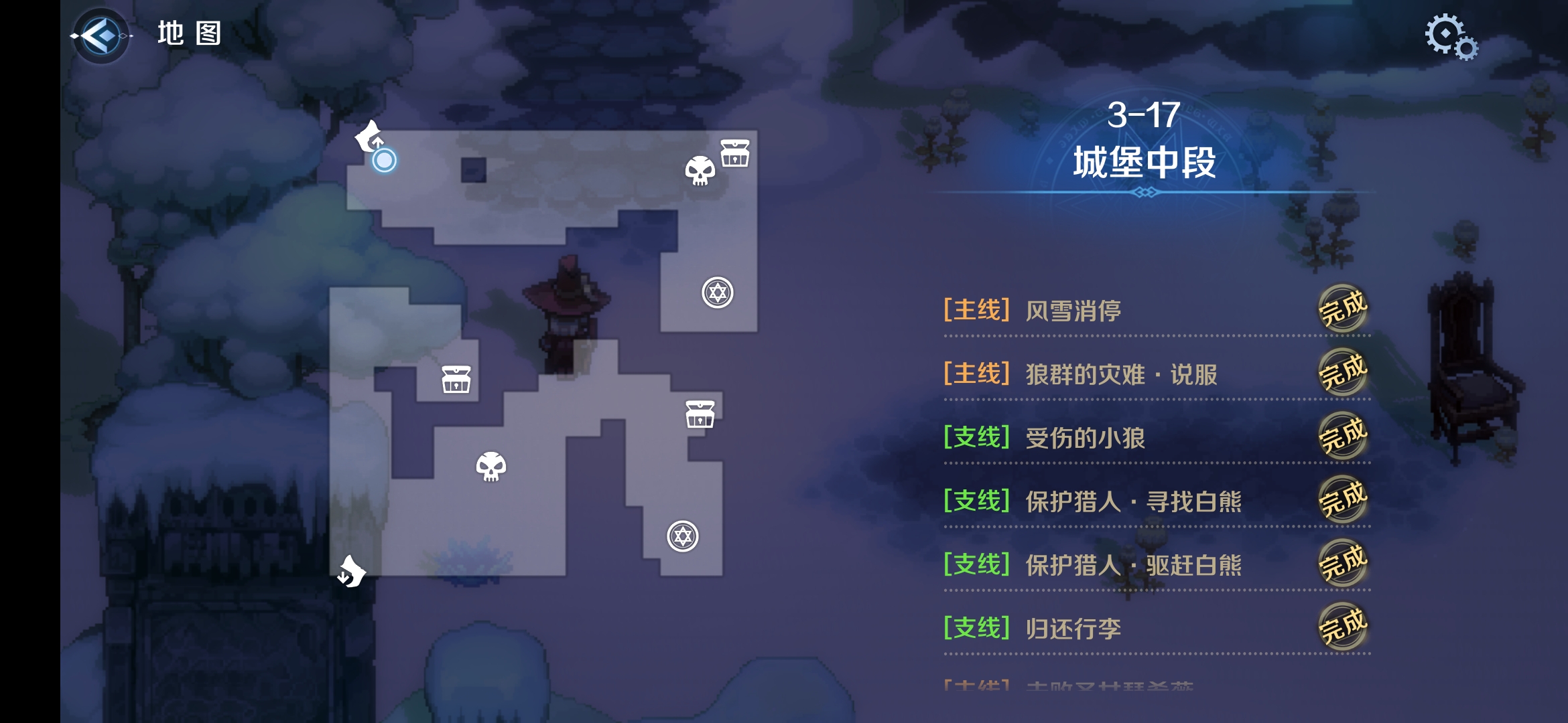 3-17区域一.png