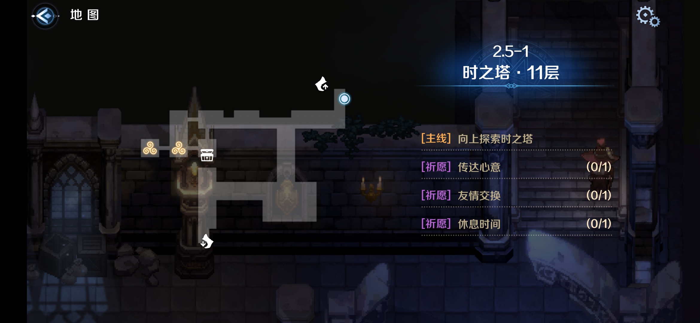 2.5-1区域一.png