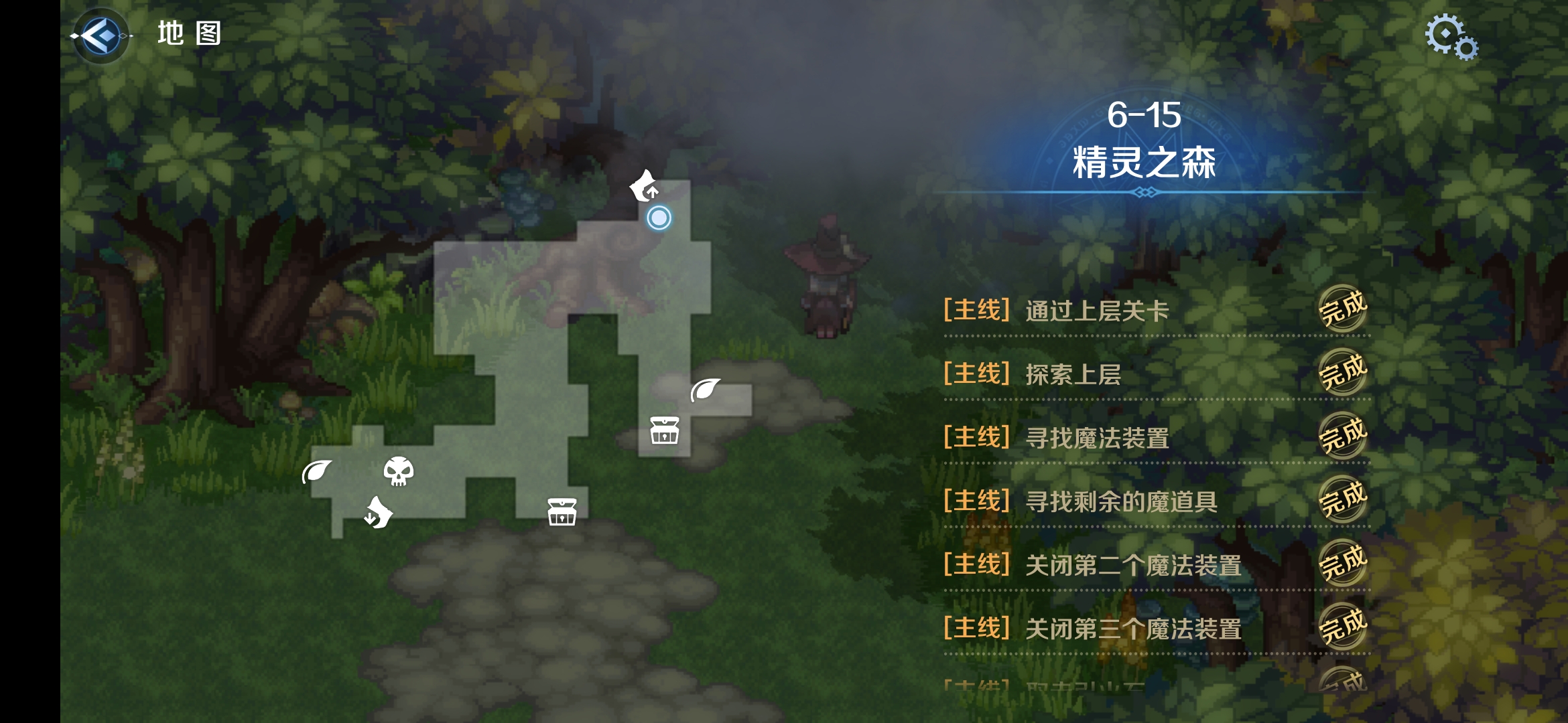 6-15区域一.png