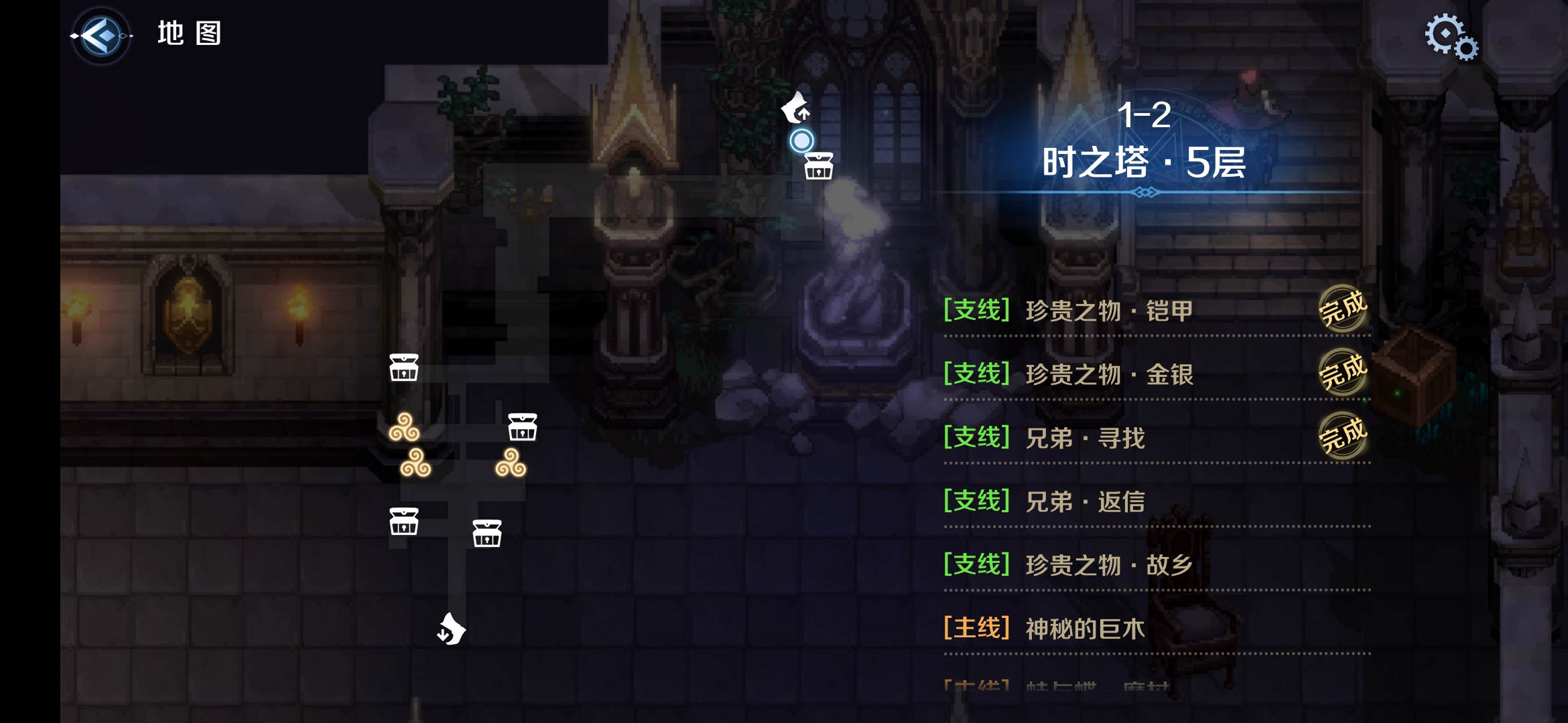 1-2区域一.png