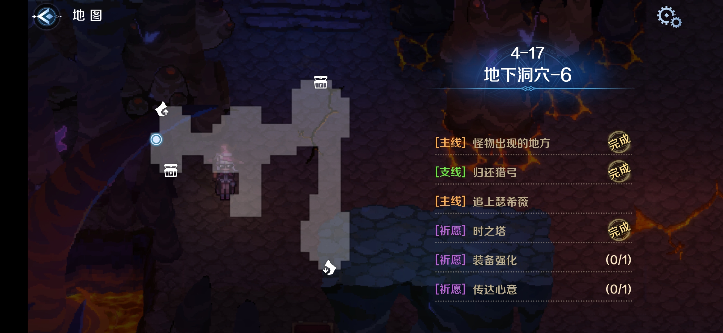 4-17区域二.png