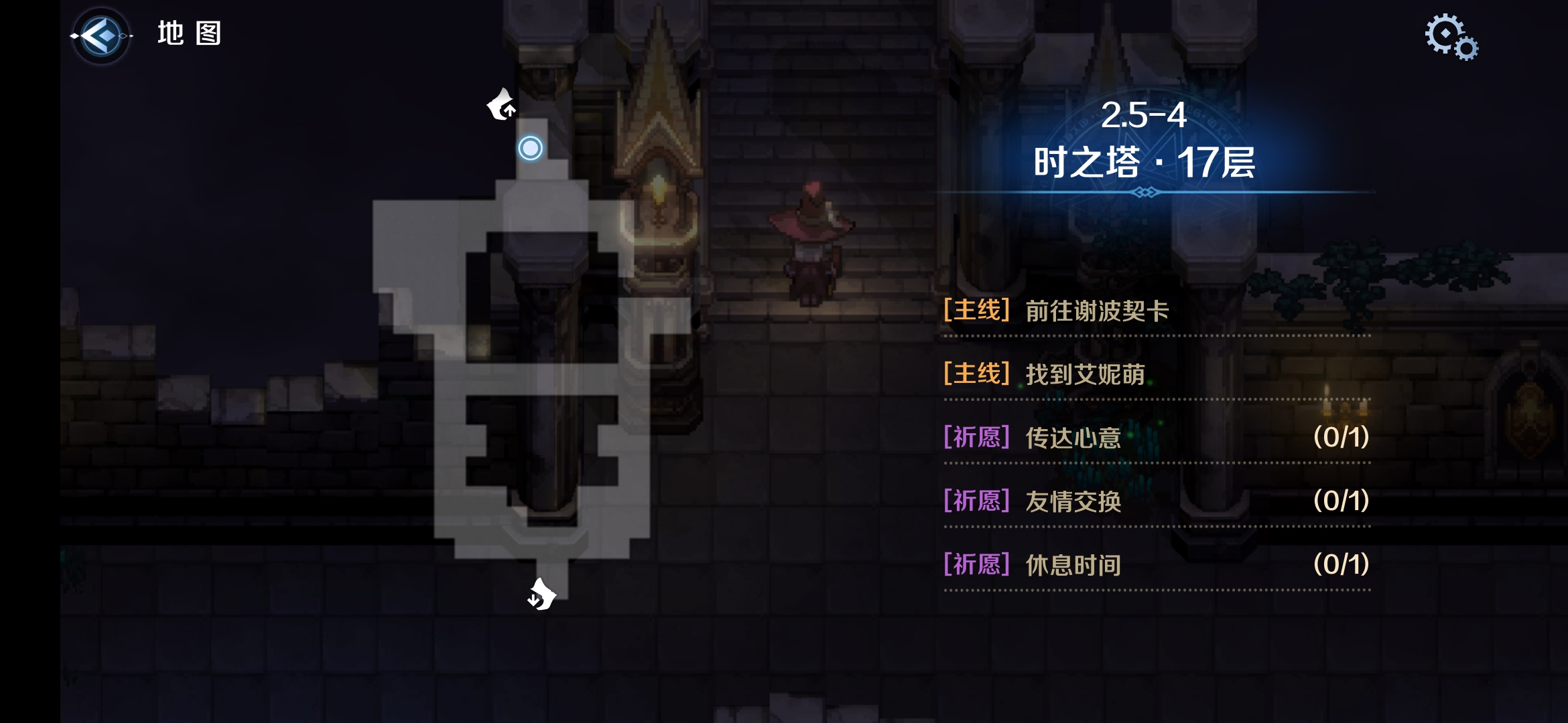 2.5-4区域一.png